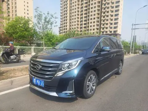 GAC M8 2020