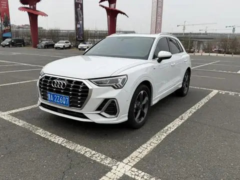 Audi Q3 2022