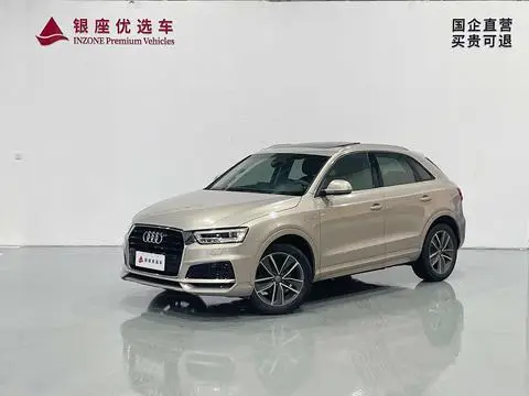 Audi Q3 2018