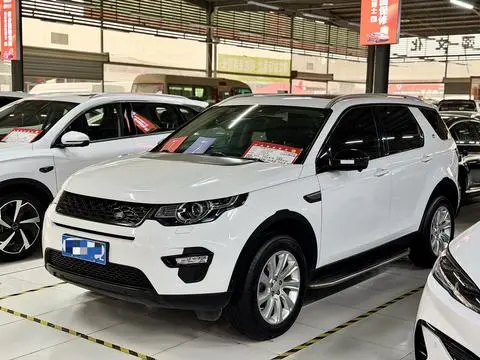 Land Rover Discovery Sport 2018