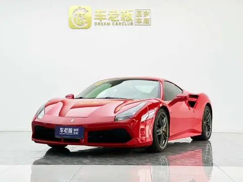 Ferrari 488 2015