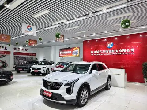 Cadillac XT4 2020