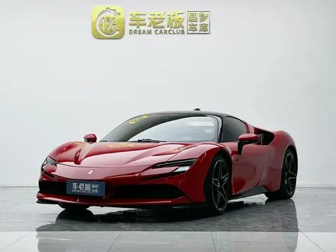 Ferrari SF90 2019