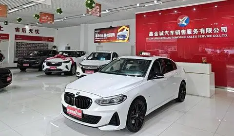 BMW 1 Series 2021