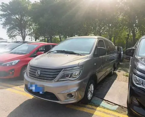 Forthing Lingzhi 2018