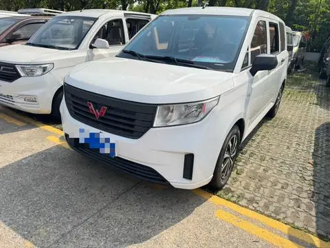 Wuling Hongguang PLUS 2019