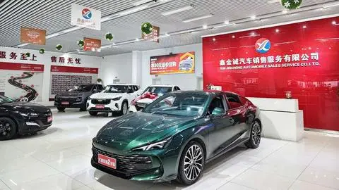MG 7 2023