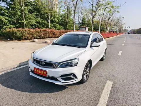 Geely 帝豪 2020