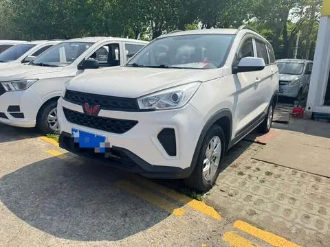 Wuling Hongguang S3 2019