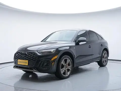 Audi Q5L Sportback 2023