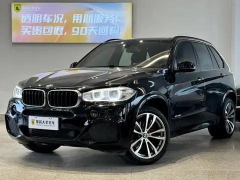 BMW X5 2015