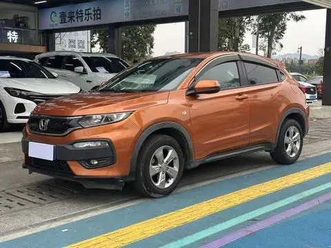 Honda XR-V 2015