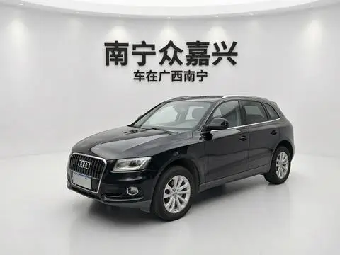Audi Q5 2013
