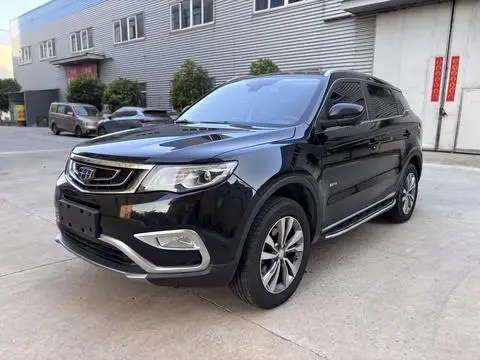 Geely 博越 2016