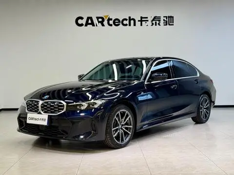 BMW 3 Series 2025