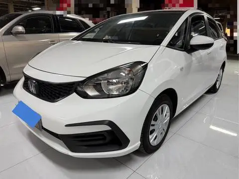Honda Fit 2023