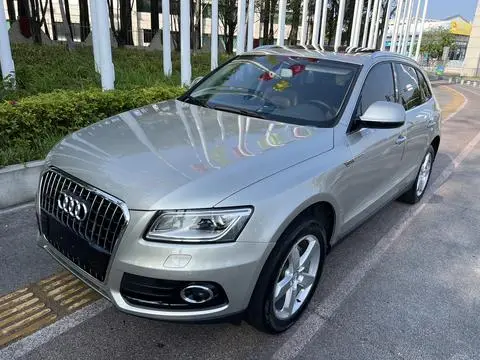 Audi Q5 2016