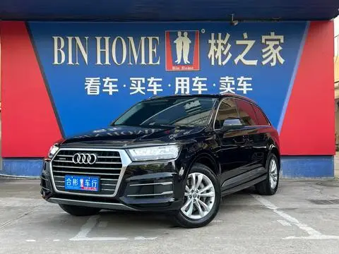 Audi Q7 2018