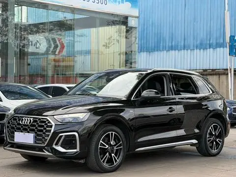 Audi Q5L 2022