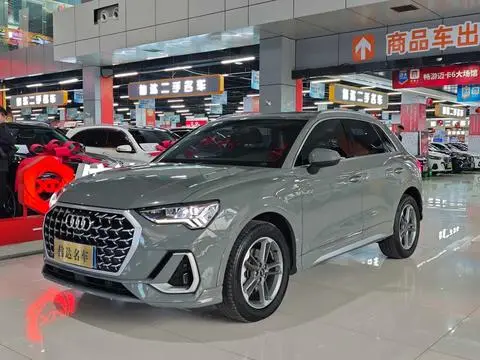 Audi Q3 2024