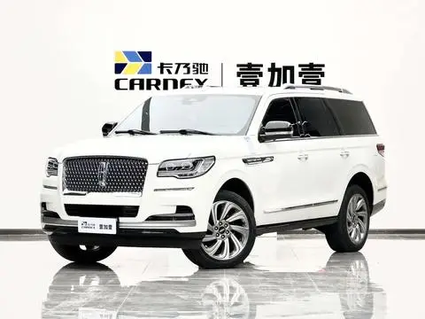 Lincoln 领航员 2022