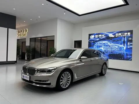 BMW 7 Series 2017