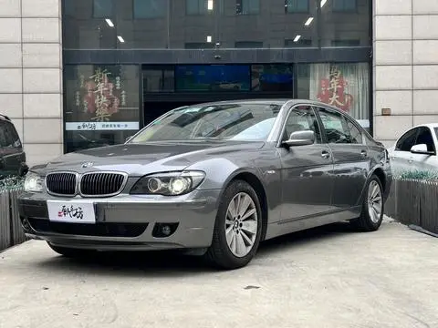 BMW 7 Series 2008