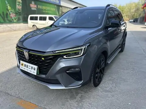 Roewe ERX5 2021