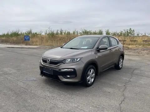 Honda XR-V 2017