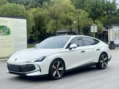 MG 7 2023