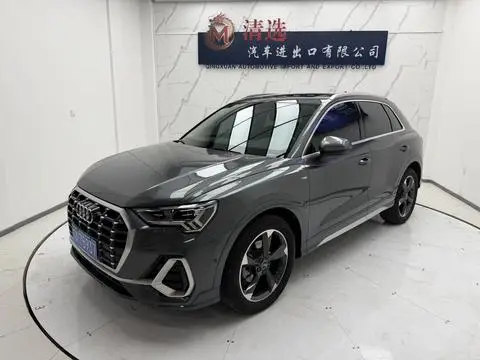 Audi Q3 2022