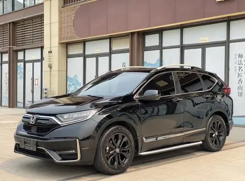 Honda CR-V 2021