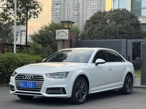 Audi A4L 2018