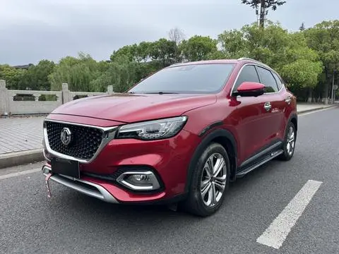 MG HS 2018