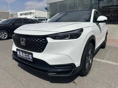 Honda XR-V 2023