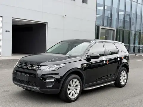 Land Rover Discovery Sport 2016