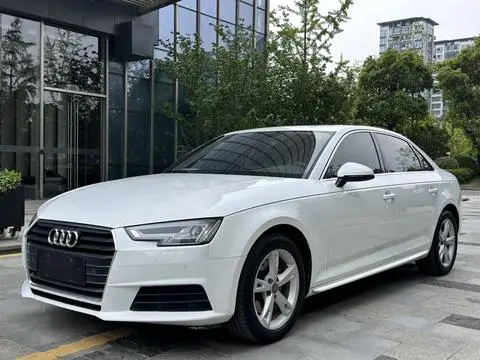 Audi A4L 2017