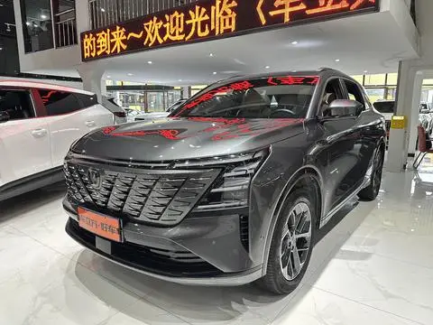 Changan CS75 PLUS 2025