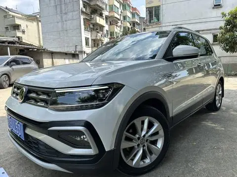 Volkswagen 途铠 2020