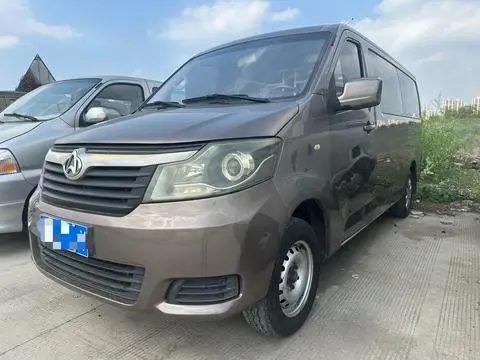 Changan Kaicene 睿行M90 2018