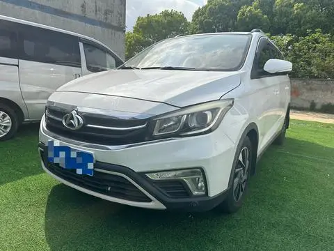 Oshan A800 2017
