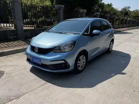 Honda Fit 2021
