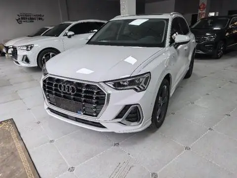 Audi Q3 2023