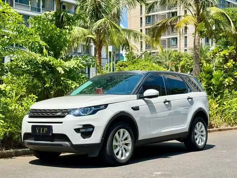 Land Rover Discovery Sport 2019