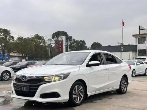 Honda Crider 2019