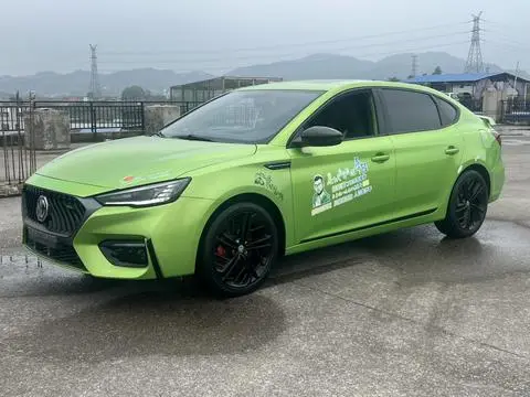 MG 6 2020