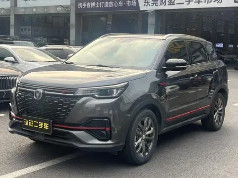 Changan CS55 PLUS 2021