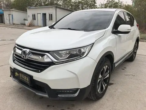 Honda CR-V 2020