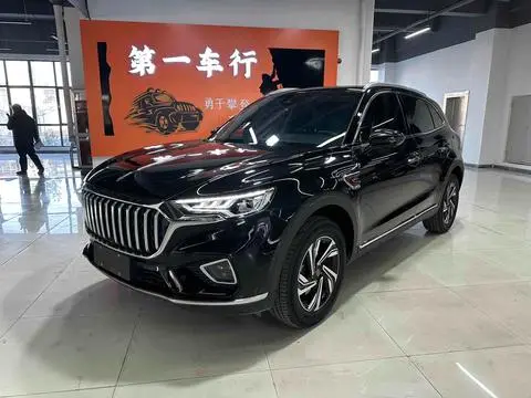 Hongqi HS5 2022