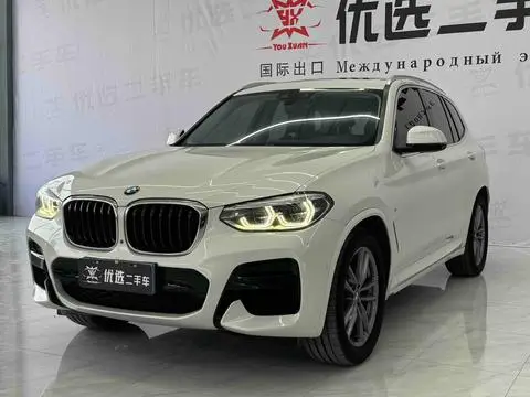 BMW X3 2020